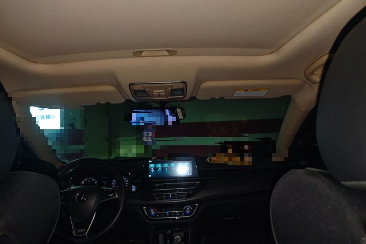 Used CHANGAN Ruicheng CC 2020 1.5T Automatic Chao Rui Trim Headliner