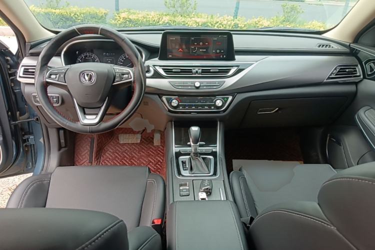 Used CHANGAN Ruicheng CC 2020 1.5T Automatic Chao Rui Trim Center Console