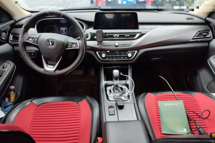 Used CHANGAN Ruicheng CC 2020 1.5T Automatic Chao Rui Trim Center Console