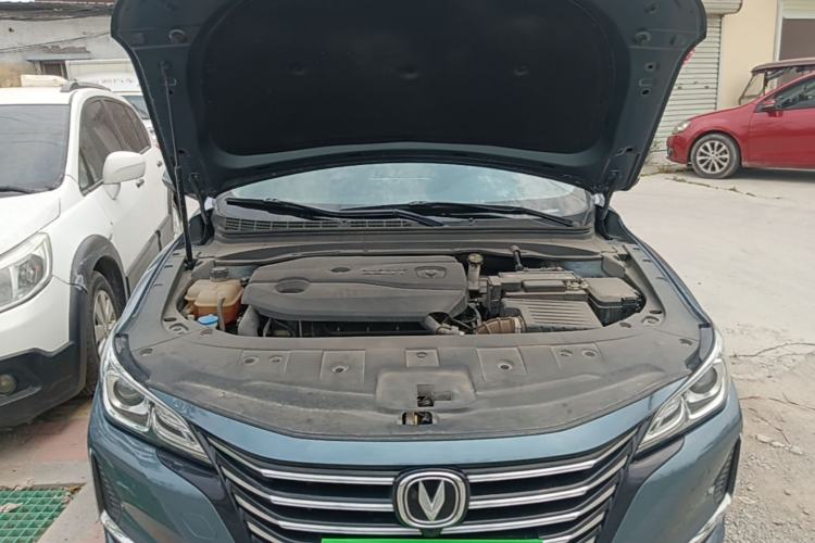 Used CHANGAN Ruicheng CC 2020 1.5T Automatic Chao Rui Trim Engine Bay