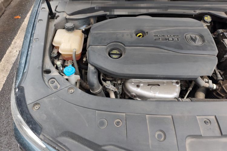 Used CHANGAN Ruicheng CC 2020 1.5T Automatic Chao Rui Trim Engine Bay Right