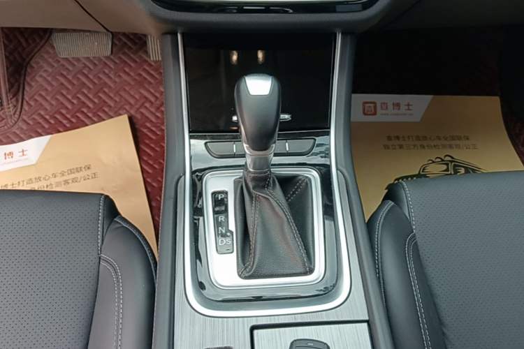 Used CHANGAN Ruicheng CC 2020 1.5T Automatic Chao Rui Trim Gear Lever