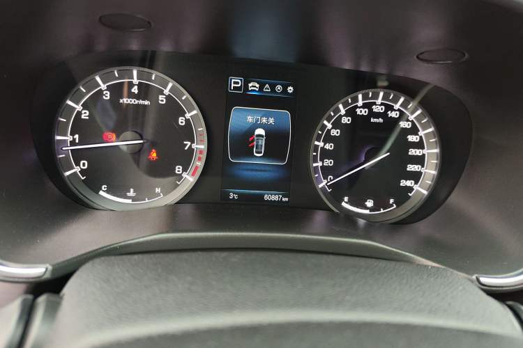 Used CHANGAN Ruicheng CC 2020 1.5T Automatic Chao Rui Trim Instrument Cluster