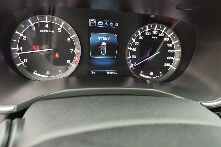 Used CHANGAN Ruicheng CC 2020 1.5T Automatic Chao Rui Trim Odometer Close Up