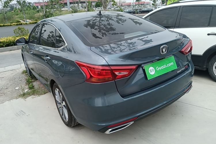 Used CHANGAN Ruicheng CC 2020 1.5T Automatic Chao Rui Trim Rear Left 45 Deg