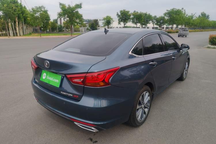 Used CHANGAN Ruicheng CC 2020 1.5T Automatic Chao Rui Trim Rear Right 45 Deg