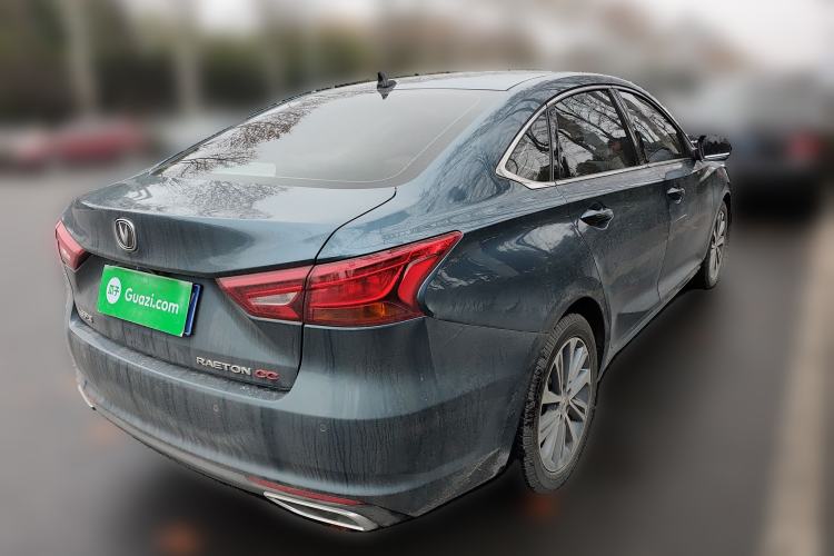 Used CHANGAN Ruicheng CC 2020 1.5T Automatic Chao Rui Trim Rear Right 45 Deg