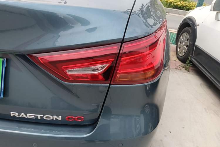Used CHANGAN Ruicheng CC 2020 1.5T Automatic Chao Rui Trim Right Rear Taillight