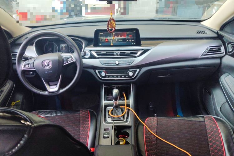 Used CHANGAN Ruicheng CC 2020 1.5T Automatic Xuanrui Model Center Console