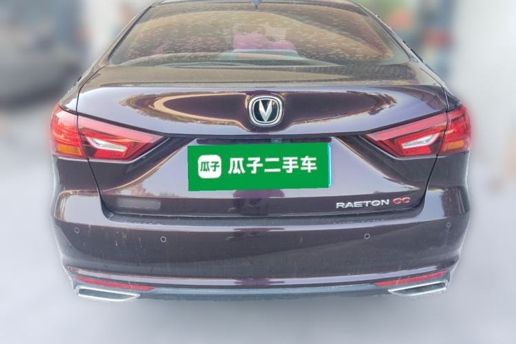 Used CHANGAN Ruicheng CC 2020 1.5T Automatic Xuanrui Model Rear