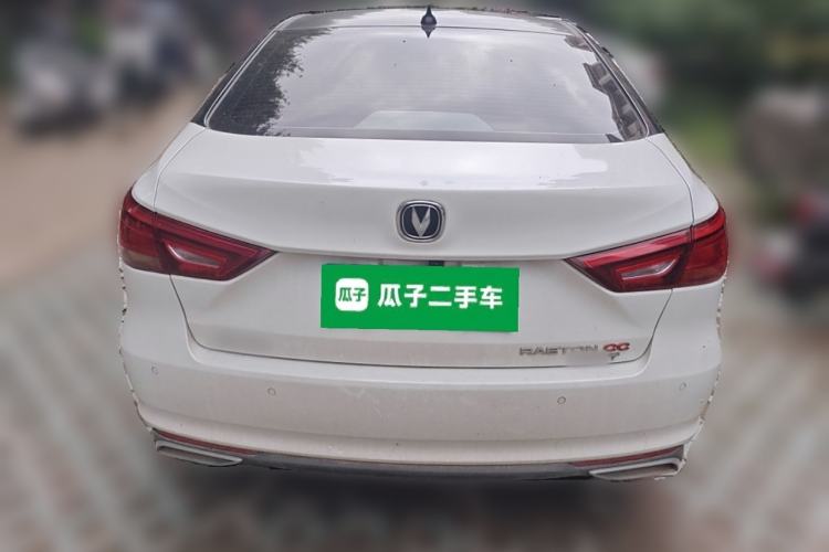 Used CHANGAN Ruicheng CC 2020 1.5T Automatic Chao Rui Trim Rear