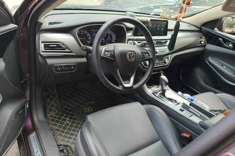 Used CHANGAN Ruicheng CC 2020 1.5T Automatic Chao Rui Trim Center Console