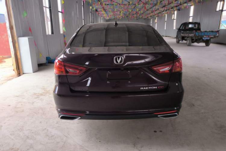 Used CHANGAN Ruicheng CC 2020 1.5T Automatic Xuanrui Model Exterior 4