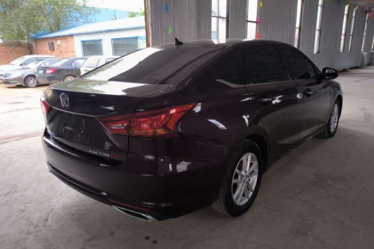 Used CHANGAN Ruicheng CC 2020 1.5T Automatic Xuanrui Model Exterior 5