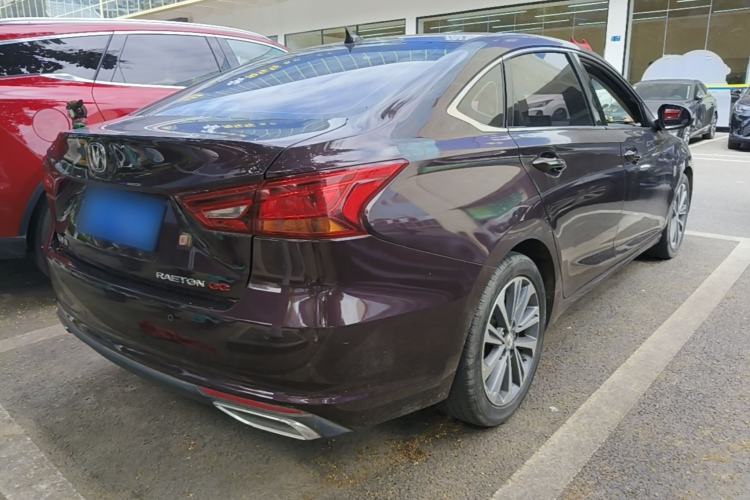 Used CHANGAN Ruicheng CC 2020 1.5T Automatic Chao Rui Trim Rear Right 45 Deg