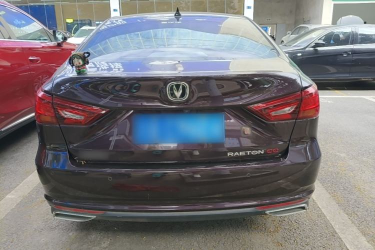 Used CHANGAN Ruicheng CC 2020 1.5T Automatic Chao Rui Trim Rear