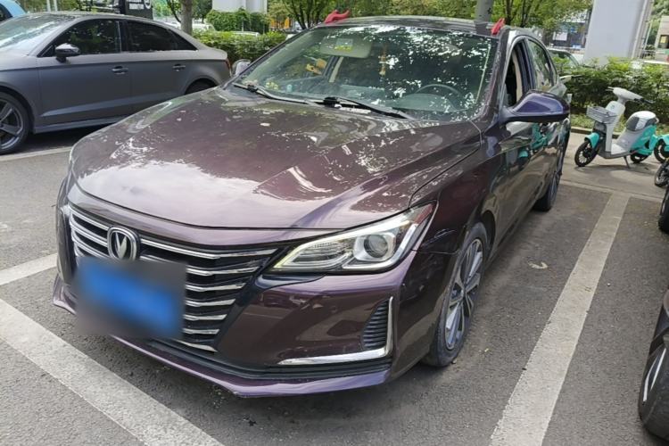 Used CHANGAN Ruicheng CC 2020 1.5T Automatic Chao Rui Trim Guazi used car, China used car export, Used car for sale, Used  cars, Cheapest cars for sale