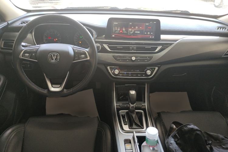 Used CHANGAN Ruicheng CC 2020 1.5T Automatic Chao Rui Trim Center Console