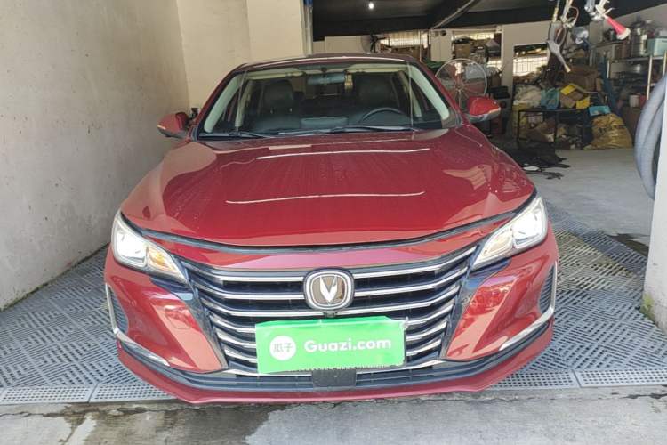 Used CHANGAN Ruicheng CC 2020 1.5T Automatic Chao Rui Trim Front