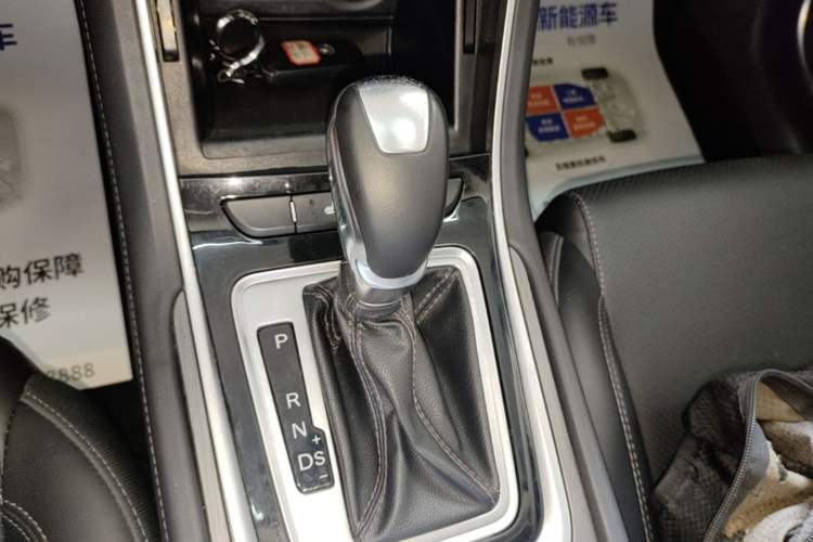 Used CHANGAN Ruicheng CC 2020 1.5T Automatic Chao Rui Trim Gear Lever