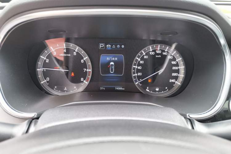 Used CHANGAN Ruicheng CC 2020 1.5T Automatic Chao Rui Trim Odometer Close Up