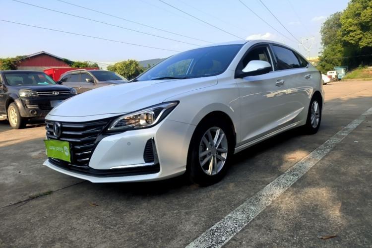CHANGAN Ruicheng CC 2020 1.5T Automatic Xuanrui Model usado Guazi used car, China used car export, Used car for sale, Used cars, Cheapest cars for sale