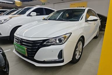 Used CHANGAN Ruicheng CC 2020 1.5T Automatic Xuanrui Model