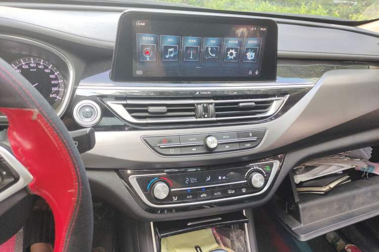 Used CHANGAN Ruicheng CC 2020 1.5T Automatic Chao Rui Trim Audio And AC Panel