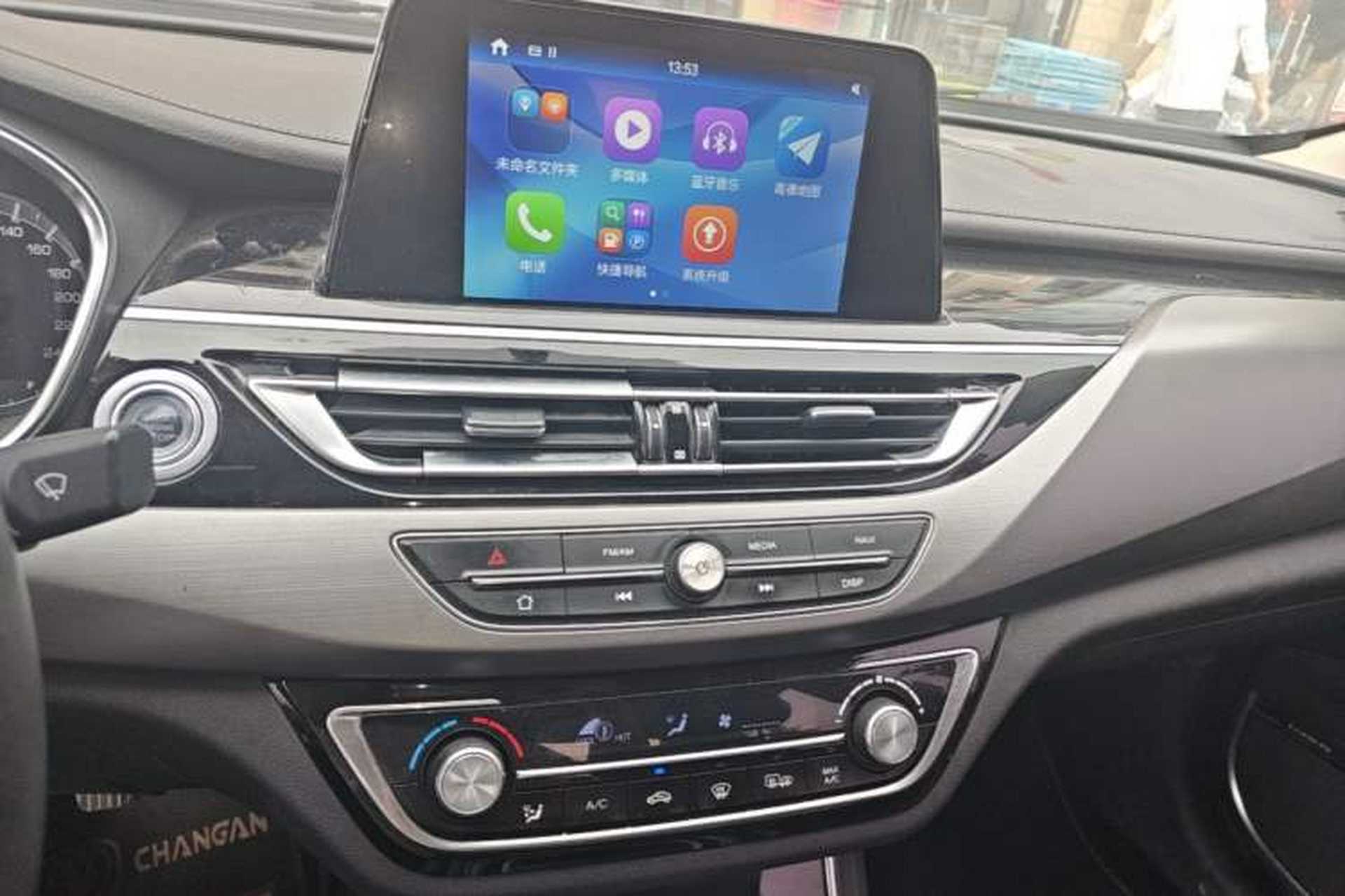 Used CHANGAN Ruicheng CC 2020 1.5T Manual Xuanrui Model Audio And AC Panel