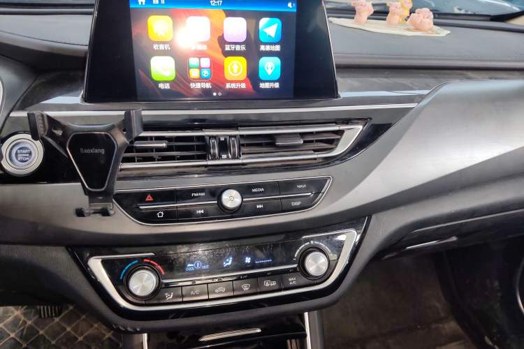 Used CHANGAN Ruicheng CC 2020 1.5T Manual Xuanrui Model Audio And AC Panel