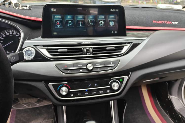 Used CHANGAN Ruicheng CC 2020 1.5T Automatic Chao Rui Trim Audio And AC Panel