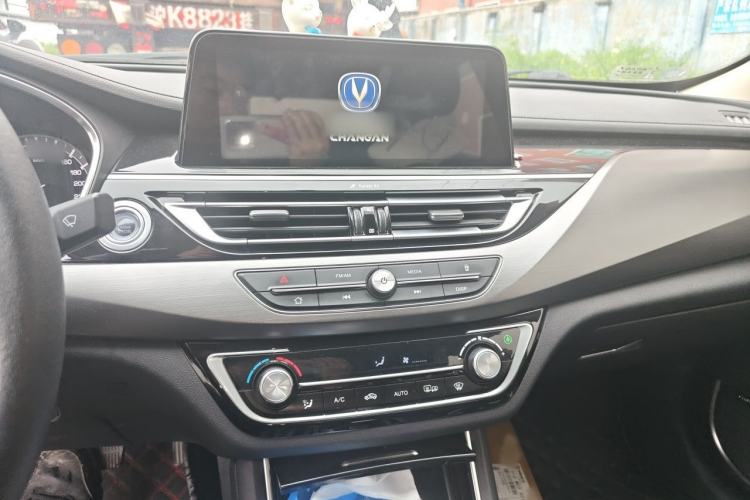 Used CHANGAN Ruicheng CC 2020 1.5T Automatic Chao Rui Trim Audio And AC Panel