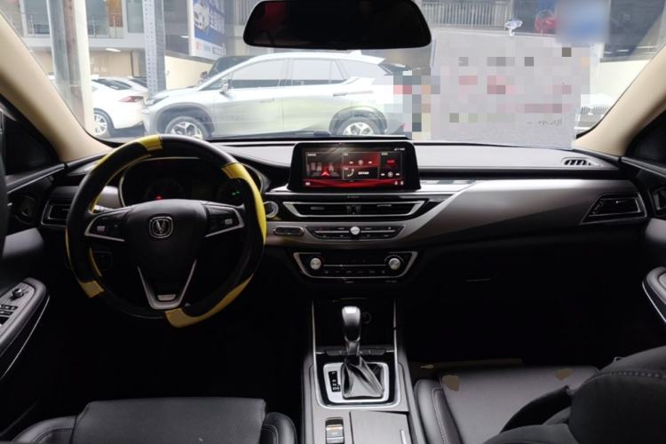 Used CHANGAN Ruicheng CC 2020 1.5T Automatic Chao Rui Trim Center Console