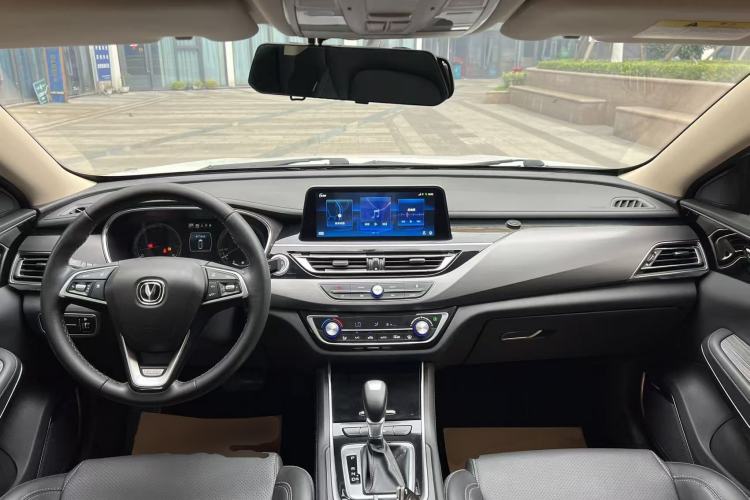 Used CHANGAN Ruicheng CC 2020 1.5T Automatic Chao Rui Trim Center Console