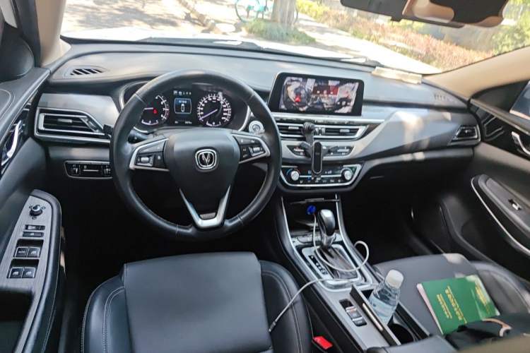 Used CHANGAN Ruicheng CC 2020 1.5T Automatic Chao Rui Trim Center Console