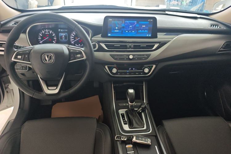 Used CHANGAN Ruicheng CC 2020 1.5T Automatic Chao Rui Trim Center Console