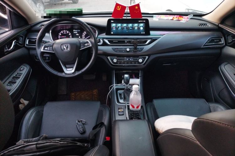 Used CHANGAN Ruicheng CC 2020 1.5T Automatic Xuanrui Model Center Console