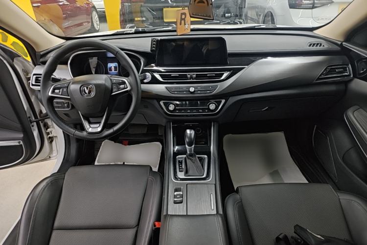 Used CHANGAN Ruicheng CC 2020 1.5T Automatic Xuanrui Model Center Console