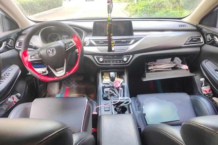 Used CHANGAN Ruicheng CC 2020 1.5T Automatic Chao Rui Trim Center Console