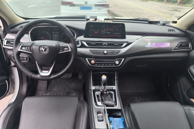 Used CHANGAN Ruicheng CC 2020 1.5T Automatic Chao Rui Trim Center Console