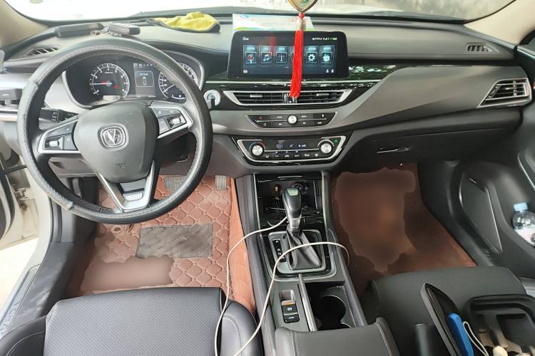 Used CHANGAN Ruicheng CC 2020 1.5T Automatic Chao Rui Trim Center Console