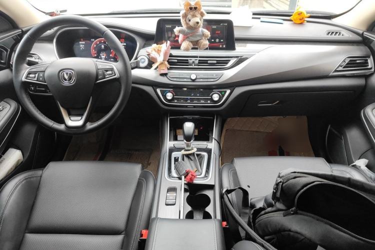 Used CHANGAN Ruicheng CC 2020 1.5T Automatic Cool & Sharp Model Center Console