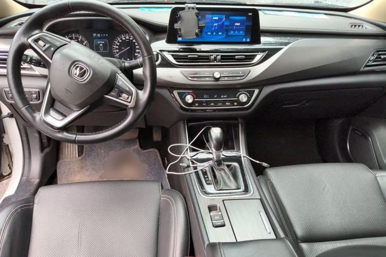 Used CHANGAN Ruicheng CC 2020 1.5T Automatic Xuanrui Model Center Console
