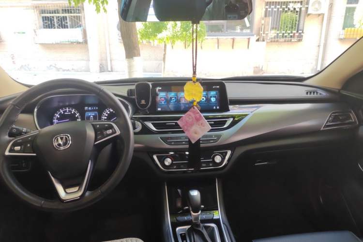 Used CHANGAN Ruicheng CC 2020 1.5T Automatic Chao Rui Trim Center Console