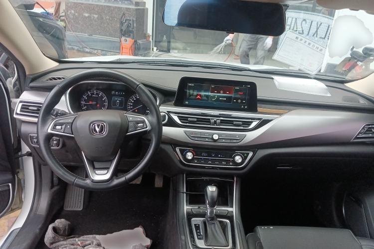 Used CHANGAN Ruicheng CC 2020 1.5T Automatic Chao Rui Trim Center Console