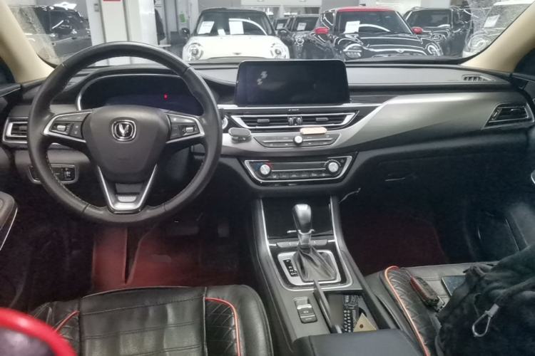 Used CHANGAN Ruicheng CC 2020 1.5T Automatic Cool & Sharp Model Center Console