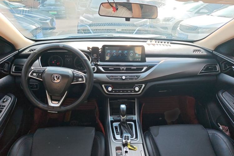 Used CHANGAN Ruicheng CC 2020 1.5T Automatic Chao Rui Trim Center Console