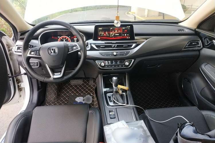 Used CHANGAN Ruicheng CC 2020 1.5T Automatic Cool & Sharp Model Center Console