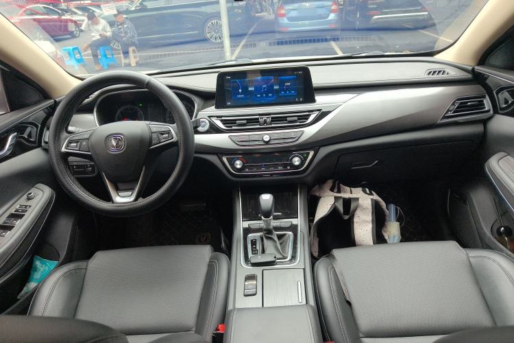 Used CHANGAN Ruicheng CC 2020 1.5T Automatic Chao Rui Trim Center Console