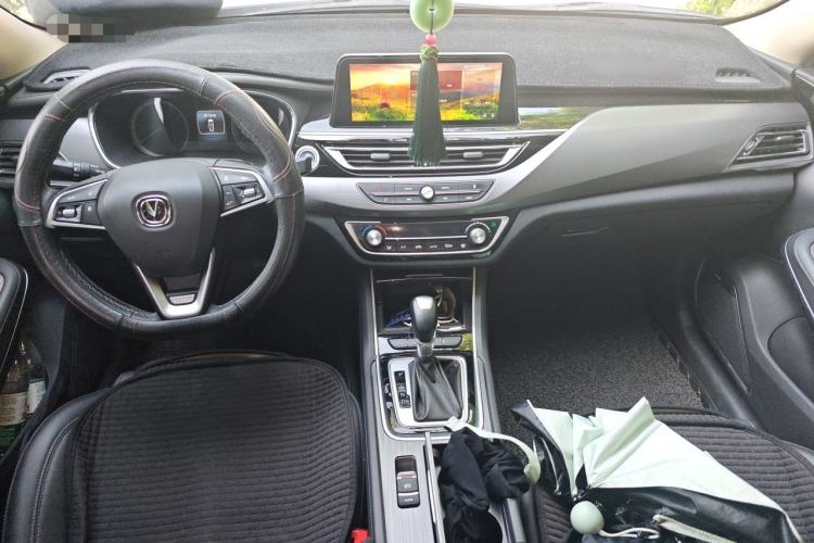 Used CHANGAN Ruicheng CC 2020 1.5T Automatic Chao Rui Trim Center Console